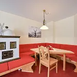 Residenz Sonnenhang Ii 아파트 Füssen